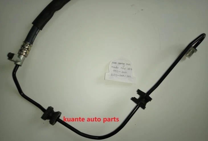 4,Power Steering Pipe for Honda CRV 2007 53713SWAA02