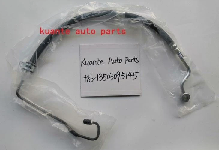 Power Steering High Pressure Hose 57510-1C950