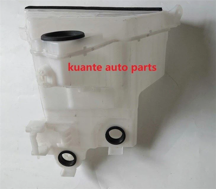 Prado Washer Fluid Reservoir