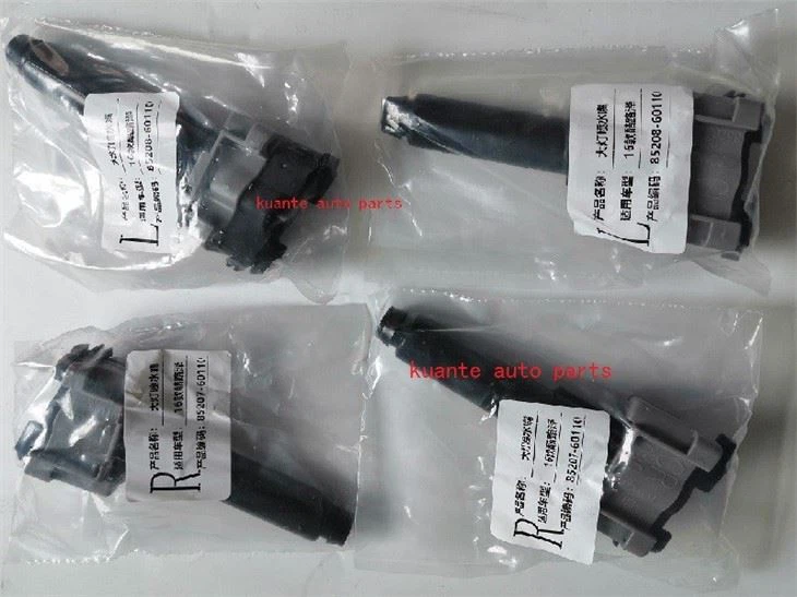 Car Headlight Washer Nozzle For Toyota Landcruiser 2016 85207-60110 85208-60110